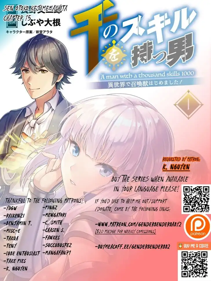 Sen no Sukiru o Motsu Otoko Chapter 15 1